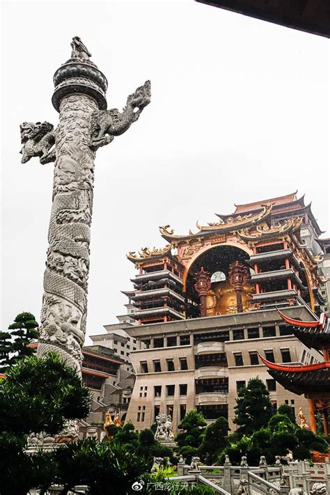 廣西 雲天宮|雲天文化城:行前必讀,景區動態,景區介紹,關鍵信息,門票預訂,景點。